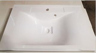 Раковина Акватон Премьер М 80см 1A70493KPR010